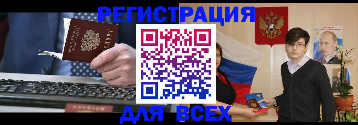 форма 3 в Вяземском
